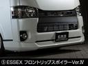 ■CRS☆ESSEX フロントリップスポイラーVer4☆純正クオリティーにこだわった4型用ABS製www.crs9000.com☆06-6852-9000