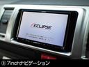 ■CRS☆最新SDナビ(フルセグ)☆www.crs9000.com☆06-6852-9000