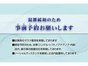 ■ネット環境があれば、ご来店されなくても商談できます!https://bell-face.com/