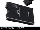 ■CRS☆ETC(セパレート・ビルドインタイプ) ☆www.crs9000.com☆06-6852-9000