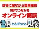 ■CRS☆バックカメラ(バックドアガーニッシュ内に取付)or純正バックカメラ→社外ナビ連動ハーネスキット☆www.crs9000.com☆06-6852-9000