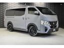 ＮＶ３５０キャラバンバン 　キャラバンカスタム　２ＷＤ　スクラッチシールド　スライドドアオートクロージャー　ベッドキット　車中泊　スクラッチシールド　サイドデカール　フロントバンパーガード　ＪＡＯＳフェンダーガーニッシュ（8枚目）