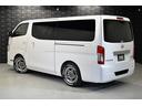 ■新車未登録 日産 キャラバン GRANDプレミアム GX (MC後モデル)2WDディーゼル入庫しました★即納台数多数取り揃え☆ご来店お待ちしております。シーアールエス大阪06-6852-9000