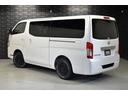 ■新車未登録 GRANDプレミアム GX MC後モデル DT4WD寒冷地仕様★即納台数多数!気に入っていただけるお車ご提案します☆ご来店お待ちしております。シーアールエス大阪06-6852-9000