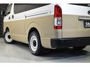 ■令和6年式 ワゴンGL GS2WD 10人乗車 ベットキット架装車両★即納台数多数!気に入っていただけるお車ご提案します☆ご来店お待ちしております。シーアールエス大阪06-6852-9000