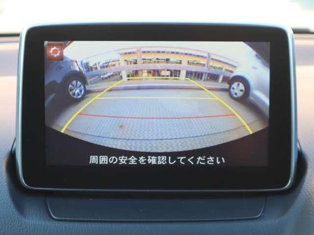 デミオ 1.3 13S 衝突被害軽減ブレーキ バックカメラ フルオ(6枚目)