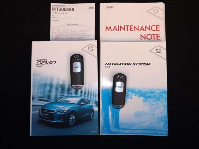 デミオ 1.3 13S 衝突被害軽減ブレーキ バックカメラ フルオ(20枚目)