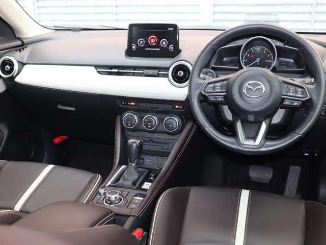 ＣＸ－３ ２．０　２０Ｓ　エクスクルーシブ　モッズ　衝突被害軽減ブレーキ　３６０°ビューモニター（3枚目）
