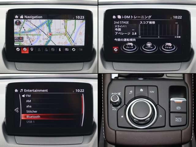 ＣＸ－３ ２．０　２０Ｓ　エクスクルーシブ　モッズ　衝突被害軽減ブレーキ　３６０°ビューモニター（5枚目）