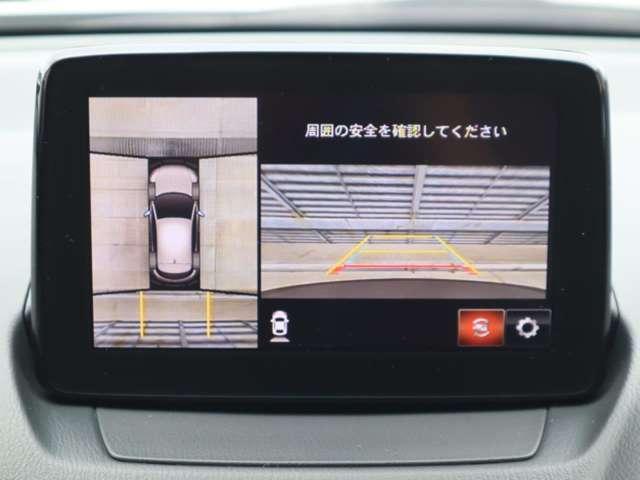 ＣＸ－３ ２．０　２０Ｓ　エクスクルーシブ　モッズ　衝突被害軽減ブレーキ　３６０°ビューモニター（6枚目）