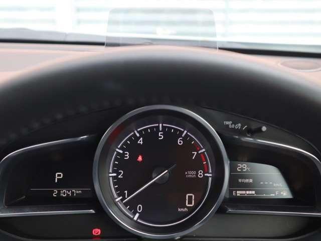 ＣＸ－３ ２．０　２０Ｓ　エクスクルーシブ　モッズ　衝突被害軽減ブレーキ　３６０°ビューモニター（7枚目）