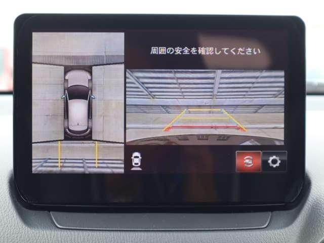 ＣＸ－３ １．５　１５Ｓ　スーパー　エッジー　マツダ認定中古車　衝突被害軽減ブレーキ　８ｉ（6枚目）