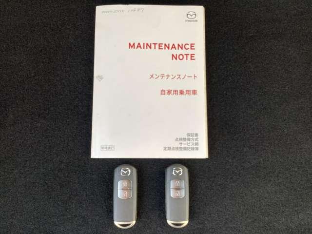 ＣＸ－５ ２．０　２０Ｓ　プロアクティブ　衝突被害軽減ブレーキ　バックカメラ　運転席（20枚目）