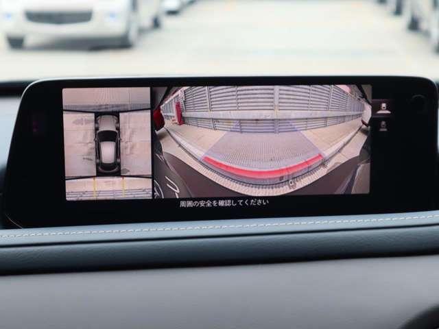 CX-30 2.0 20S プロアクティブ マツダ認定中古車 衝突被害軽減ブレーキ コ(6枚目)