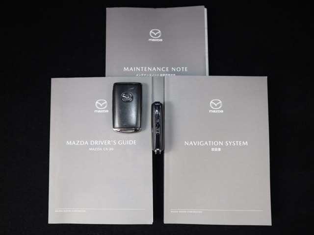 CX-30 2.0 20S プロアクティブ マツダ認定中古車 衝突被害軽減ブレーキ コ(20枚目)