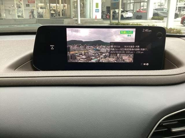 CX-30 XDツーリングブラックレザーPKG(8枚目)