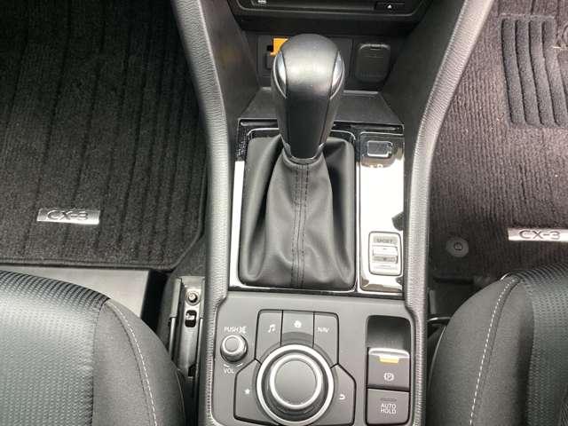 ＣＸ－３ １５Ｓ（5枚目）