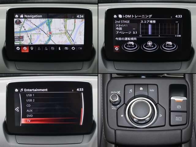 ＣＸ－３ １．５　１５Ｓ　アーバン　ドレッサー　マツダ認定中古車　ＢＯＳＥサウンド　３６０°ビュ（5枚目）