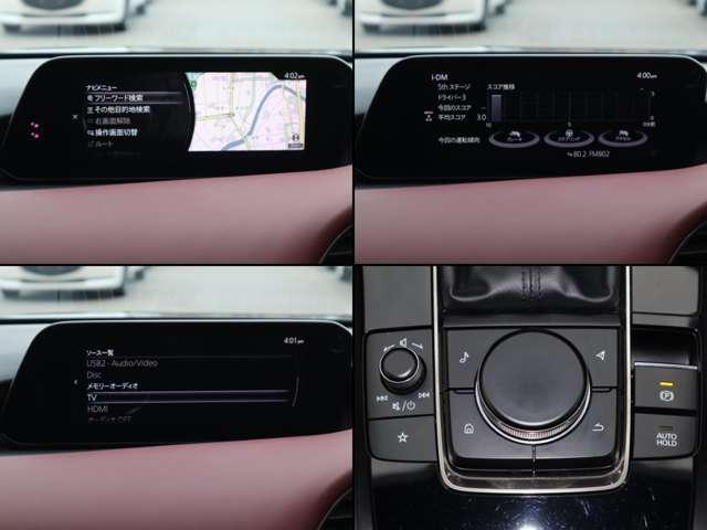 ＭＡＺＤＡ３ファストバック １．８　ＸＤ　バーガンディ　セレクション　ディーゼルターボ　マツダ認定中古車　衝突被害軽減ブレーキ　コ（5枚目）