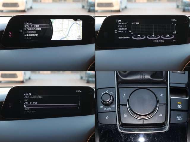 MAZDA3ファストバック 2.0 20S プロアクティブ ツーリング セレクション ETC車載器 マツダ認定中古車 コネクティッ(5枚目)