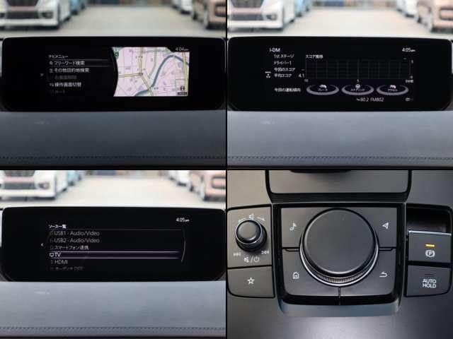 MX-30 2.0 マツダ認定中古車 衝突被害軽減ブレーキ コ(5枚目)