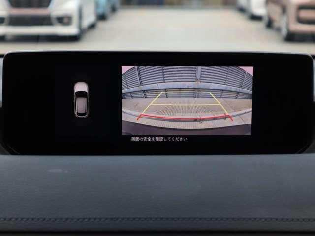 MX-30 2.0 マツダ認定中古車 衝突被害軽減ブレーキ コ(6枚目)