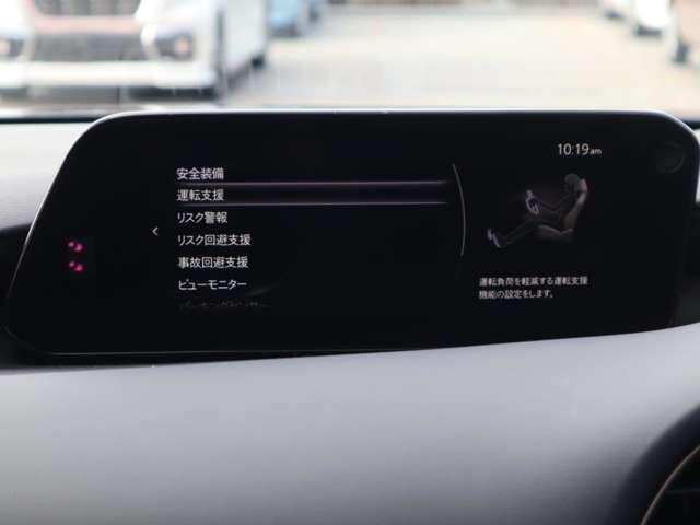 MAZDA3ファストバック 1.5 15S ツーリング マツダ認定中古車 衝突被害軽減ブレーキ 36(4枚目)