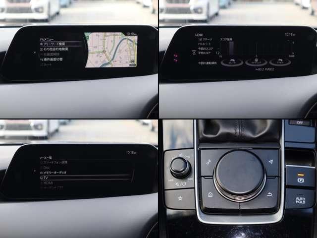 MAZDA3ファストバック 1.5 15S ツーリング マツダ認定中古車 衝突被害軽減ブレーキ 36(5枚目)