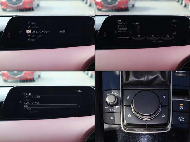 MAZDA3ファストバック 2.0 20S プロアクティブ ツーリング セレクション マツダ認定中古車 衝突被害軽減ブレーキ コ(5枚目)