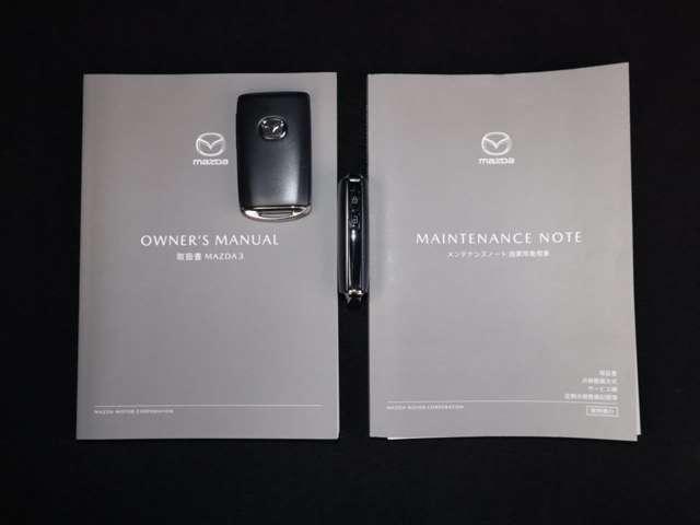 MAZDA3ファストバック 2.0 20S プロアクティブ ツーリング セレクション マツダ認定中古車 衝突被害軽減ブレーキ コ(20枚目)