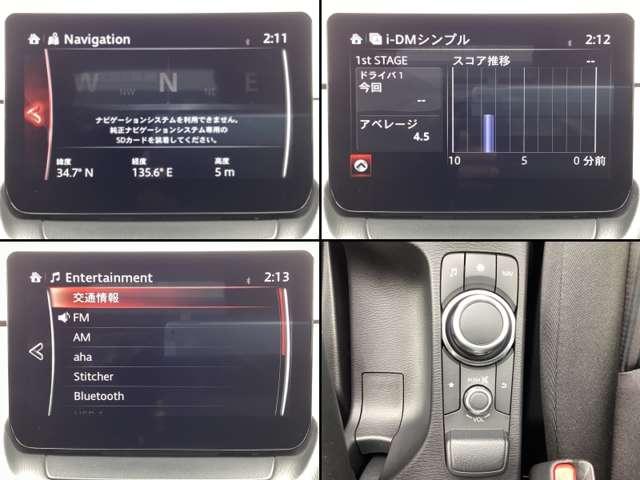 MAZDA2 1.5 15S スマート エディション マツダ認定中古車 ETC車載器 360°ビューモ(5枚目)