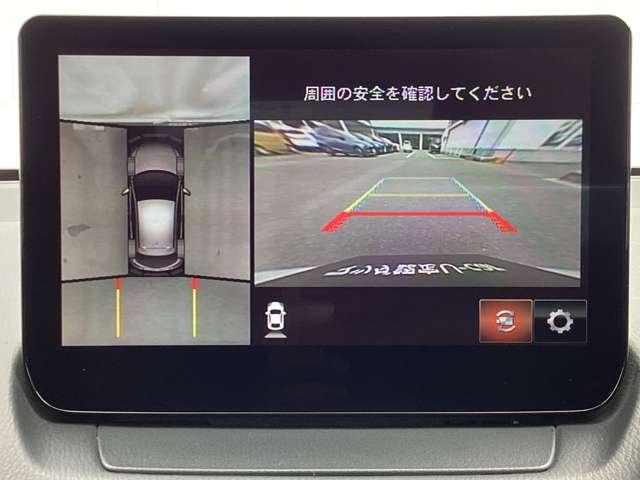 MAZDA2 1.5 15S スマート エディション マツダ認定中古車 ETC車載器 360°ビューモ(6枚目)