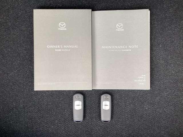 MAZDA2 1.5 15S スマート エディション マツダ認定中古車 ETC車載器 360°ビューモ(20枚目)