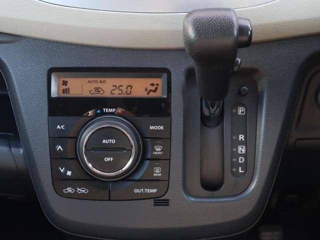 フレア ６６０　ＸＧ　メモリーナビゲーション　オートエアコン　ア（10枚目）