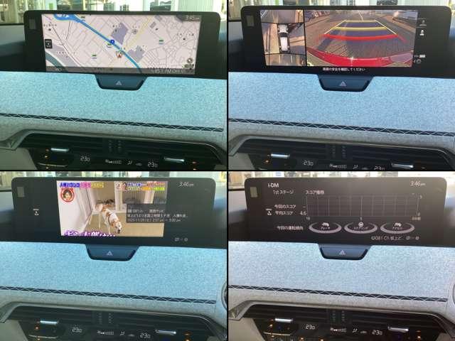 CX-80 XDHVプレミアムスポーツ(4枚目)