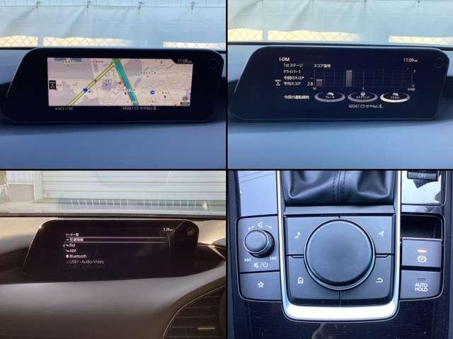 MAZDA3ファストバック 1.5 15S ブラックトーンエディション マツダ認定中古車 衝突被害軽減ブレーキ 36(5枚目)