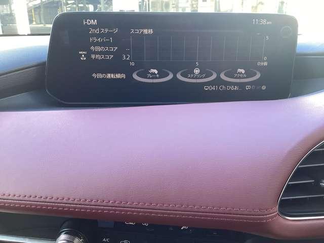 MAZDA3ファストバック 2.0 20S プロアクティブ ツーリング セレクション(9枚目)