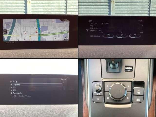 ＭＸ－３０ ２．０　マツダ認定中古車　衝突被害軽減ブレーキ　バ（5枚目）
