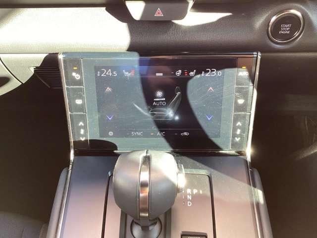 ＭＸ－３０ ２．０　マツダ認定中古車　衝突被害軽減ブレーキ　バ（11枚目）