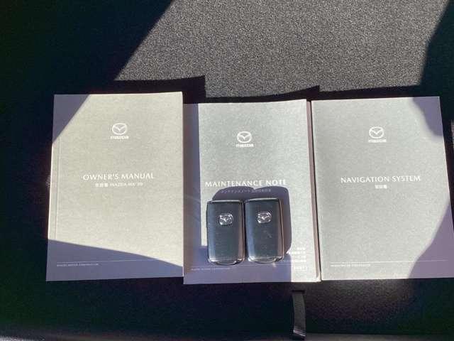 ＭＸ－３０ ２．０　マツダ認定中古車　衝突被害軽減ブレーキ　バ（20枚目）