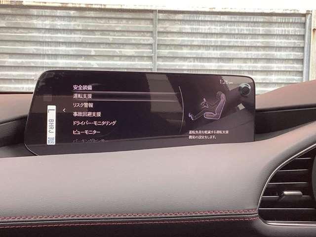 ＭＡＺＤＡ３ファストバック ２．０　２０Ｓ　ブラックトーンエディション　マツダ認定中古車　衝突被害軽減ブレーキ　コ（4枚目）