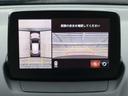 ＣＸ－３ １．５　１５Ｓ　アーバン　ドレッサー　マツダ認定中古車　ＢＯＳＥサウンド　３６０°ビュ（7枚目）