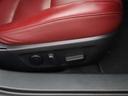 １．８　ＸＤ　バーガンディ　セレクション　ディーゼルターボ　マツダ認定中古車　衝突被害軽減ブレーキ　コ（13枚目）