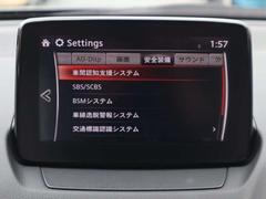 �����ﳲ�ڸ��֥졼����Ϥ���Ȥ��ơ��Ƽ�������������¤��Ƥ���ޤ����ܤ����ϥ����åդޤǤ��Ҥͤ��������� 4