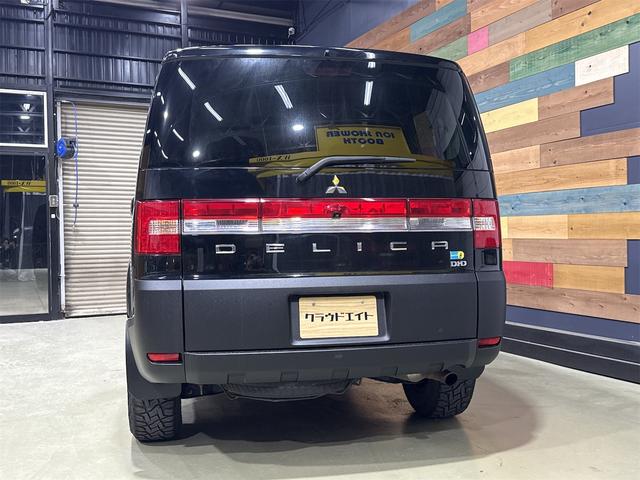 �N���E�h�G�C�g���S�I���W�i���ۖڃf���J�@���₢���킹�O�O�V�W�|�U�O�S�O�|�T�T�V�U�@�������C�����U�W�S����������