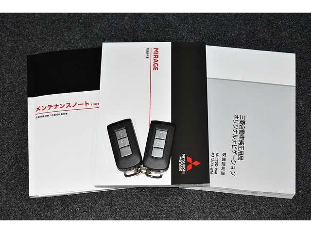 1.2G メモリーナビ 衝突被害軽減ブレーキ ETC 衝突軽減ブレーキ メモリーナビ スマートキー アイドリングストップ アルミホイール 横滑り防止装置 フルセグ ナビTV付き ABS LED(20枚目)