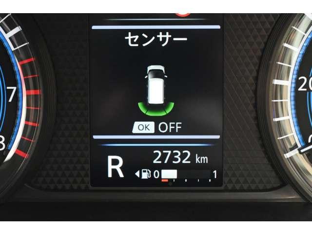 ｅＫクロス Ｔ　９型スマホ連携ナビ　バックカメラ　カーテンエアバック　ワンオーナー車　ＬＥＤ　前席シートヒーター　地デジ　エアバッグ　前後ソナー　ターボ　オートエアコン　横滑り防止装置　ナビＴＶ　メモリナビ　アルミ（8枚目）