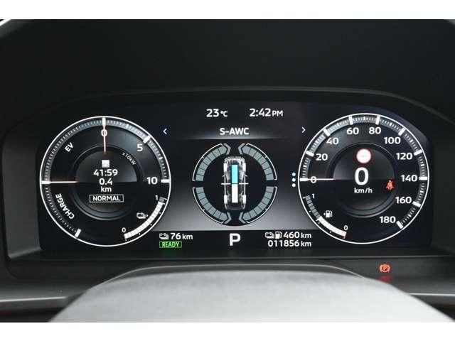 アウトランダーＰＨＥＶ Ｐ　メモリーナビ　全周囲カメラ　前後ドラレコ　アラウンドビューモニター　Ｂカメ　ＬＥＤヘッド　レザーシート　オートクルーズコントロール　アルミホイール　寒冷地　キーレス　メモリーナビ　ＡＢＳ　スマートキ－（9枚目）