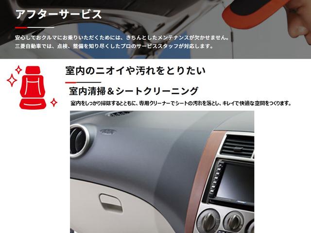 トライトン GSR フルセグテレビ クリアランスソナー 寒冷地仕様 シートヒータ スマートキー 電動シート 4WD アイドリングストップ サイドモニター 横滑り防止 メモリーナビ ナビTV バックカメラ エアコン ABS(45枚目)