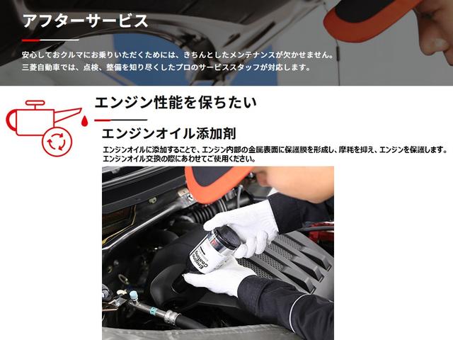 トライトン GSR フルセグテレビ クリアランスソナー 寒冷地仕様 シートヒータ スマートキー 電動シート 4WD アイドリングストップ サイドモニター 横滑り防止 メモリーナビ ナビTV バックカメラ エアコン ABS(49枚目)